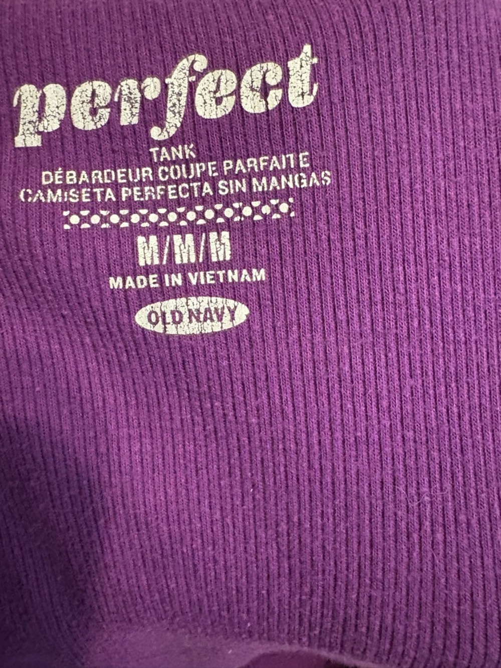 Purple Ribbed Tank top - Picture 3 of 3
